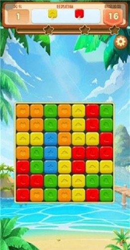 小美爱消消游戏 1