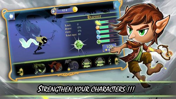 史迪克曼冒险 1