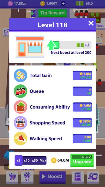 了不起的商店模拟器中文版 1