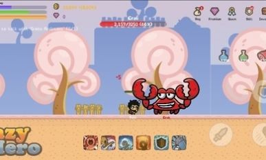 懒惰的英雄游戏 2