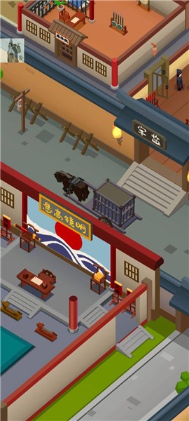 秘闻异事录内置菜单 1