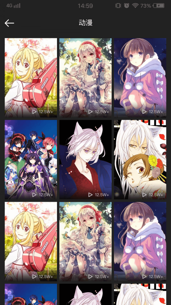 双鸿手机壁纸 1