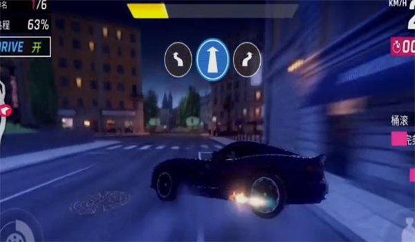 狂野飙车9离线版 1