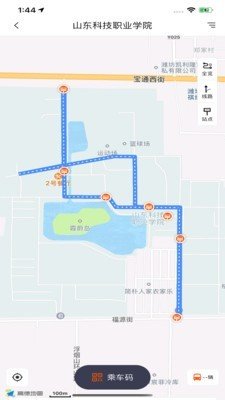 一步校园 1