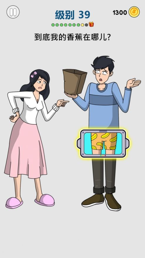 我是小侦探游戏 2