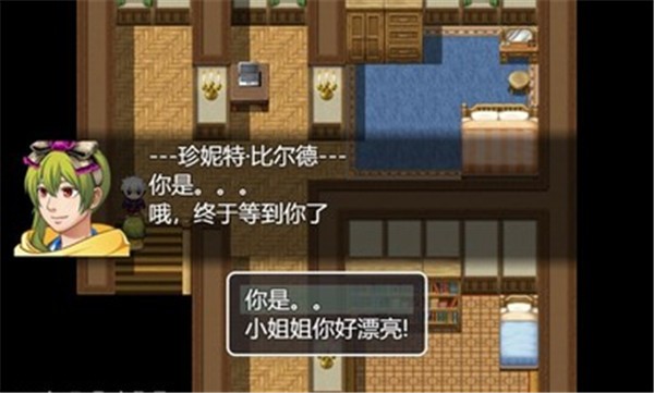 最后的羁绊手机版中文 1