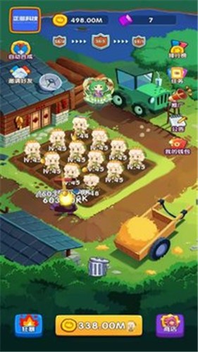 守卫白菜红包版游戏 2