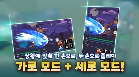 松饼故事安卓版游戏 2