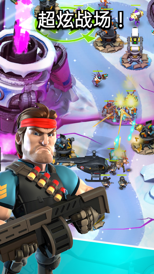 异星入侵全英雄免费版 1