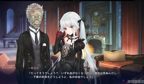 委员长的日记手机版 1