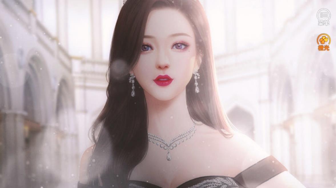 姐坐拥三千网红 1