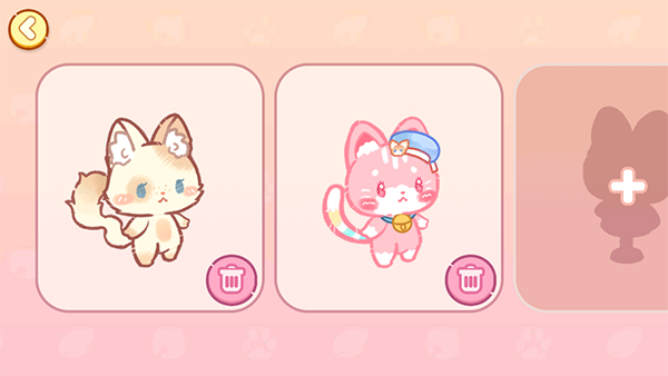 旅猫世界小镇生活最新版 1