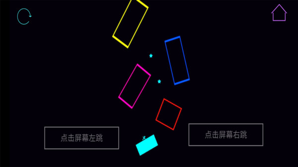 火柴人反复横跳 1