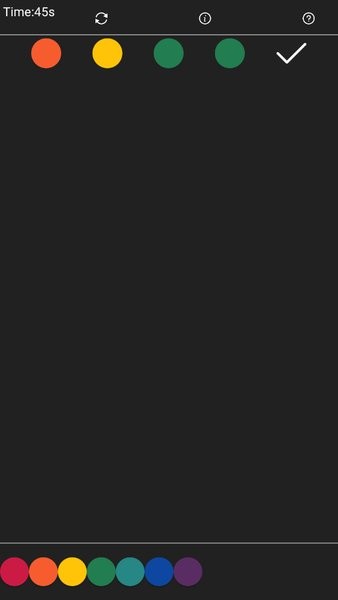 珠玑妙算手游 1