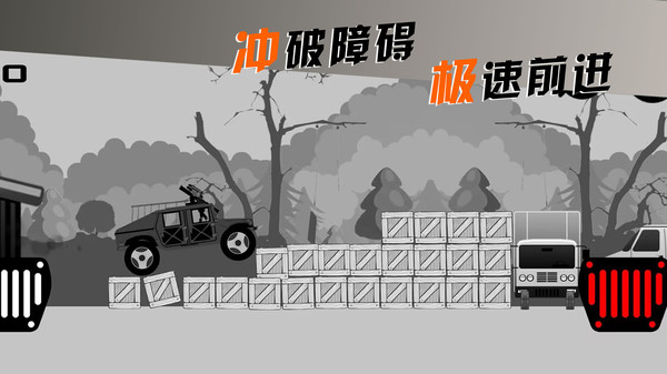 摩托车手俱乐部2025 1