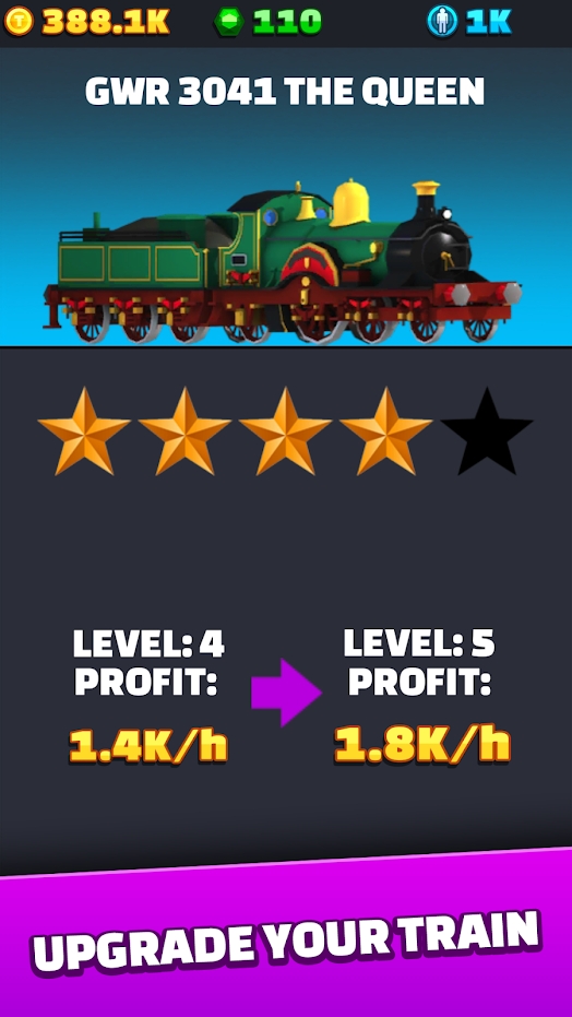 火车收藏家游戏 2