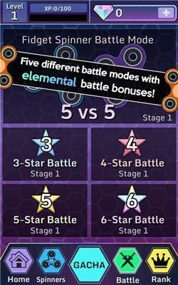 加查指尖陀螺 1