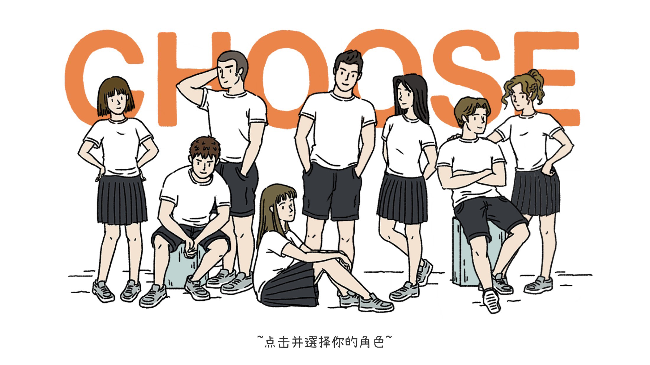 萌宠物语手游 1