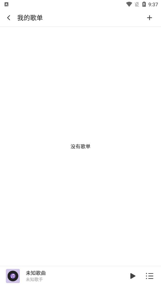 白雪音乐 1
