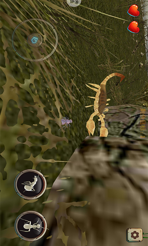 解救星际小蚂蚁 1