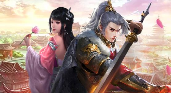 极品芝麻官手游 1