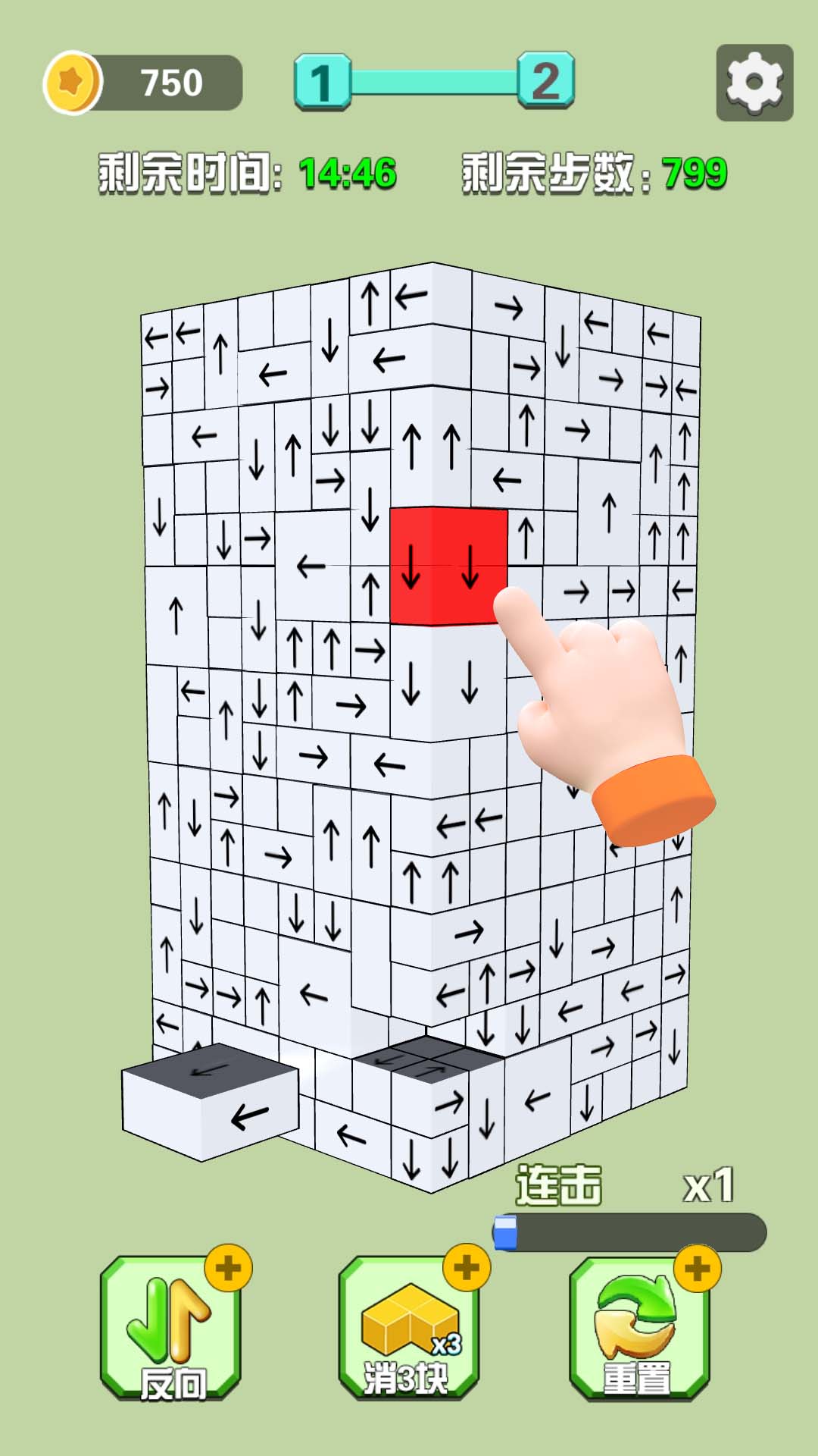 我的积木城堡 1