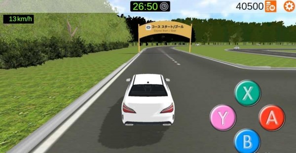 暴走驾驶学校模拟器最新版 1