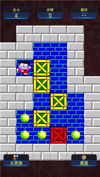 推箱子回忆版 1