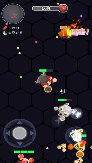 拳来拳往游戏 1