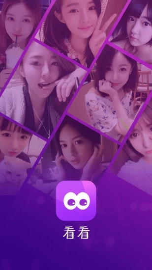 看看 1
