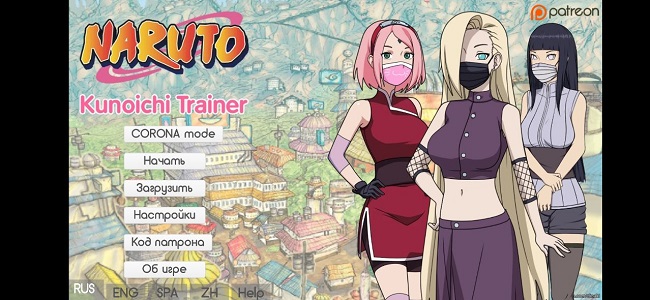 佐良娜崛起最新版 1