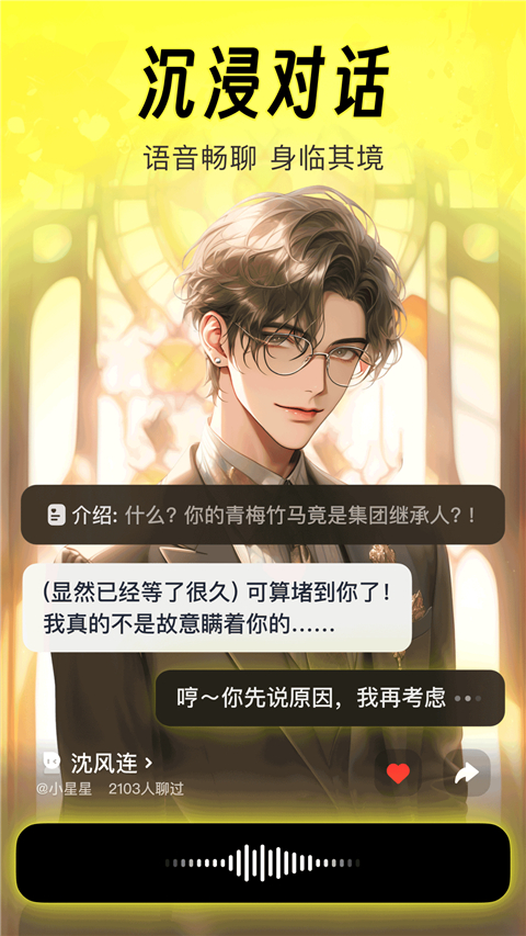 猫箱无限畅玩版 1