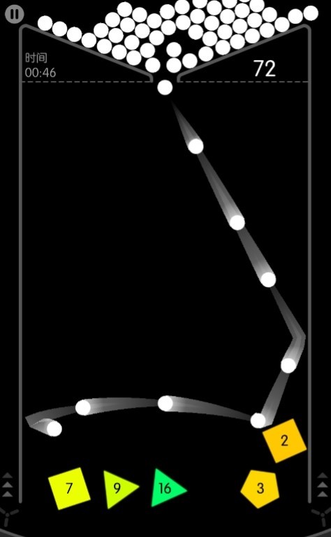 物理弹球单机版 1