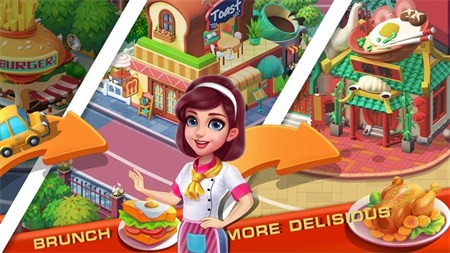 梦境大厨2025游戏 2