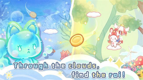 旅猫梦幻乐园 1