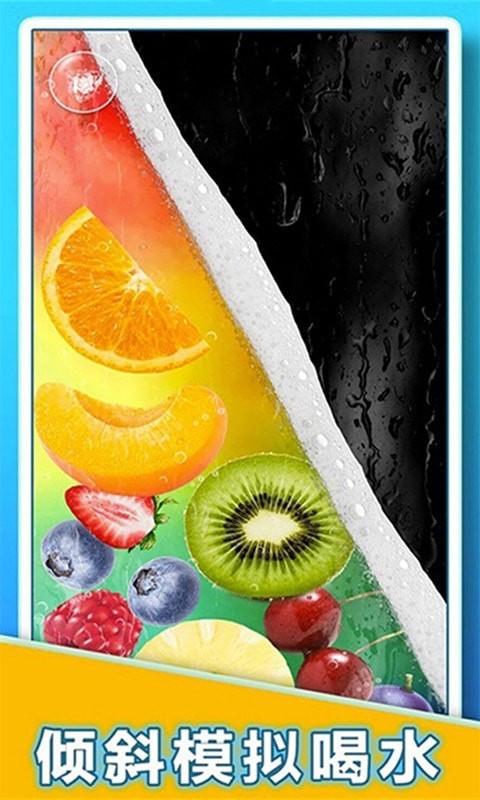蜜雪冰茶模拟器游戏 1
