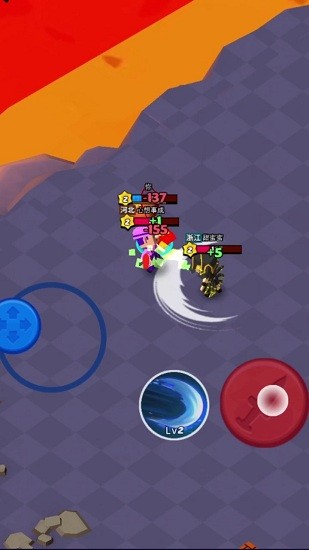 我一刀下去游戏 1