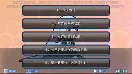 人狼村之谜安卓汉化 1