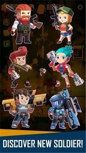 死亡蔓延2游戏 2