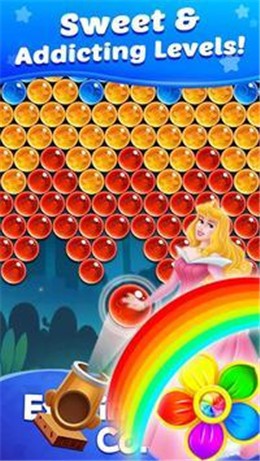 粉色泡泡公主 1