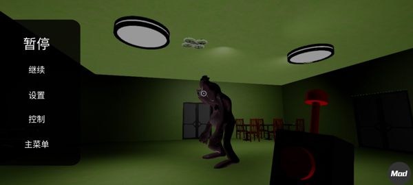 班班幼儿园6外科医生安卓版 1