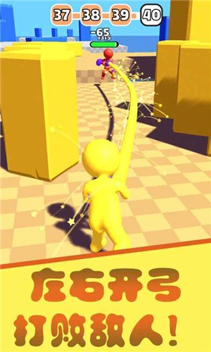 超级飞拳游戏安卓版 1