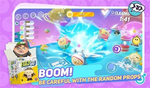 蛋仔派对国际服英文版 1