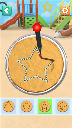 糖友请留步游戏 2