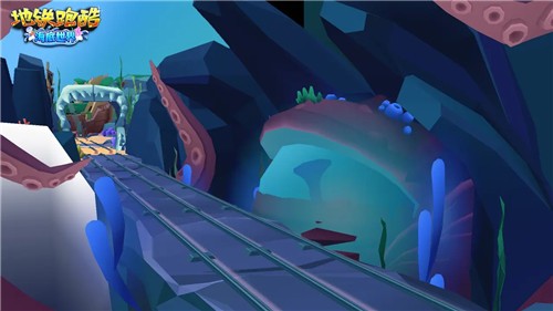 地铁跑酷水下城奥特曼版本 1