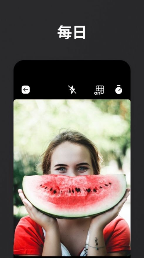 Dailyx自拍日记APP 2