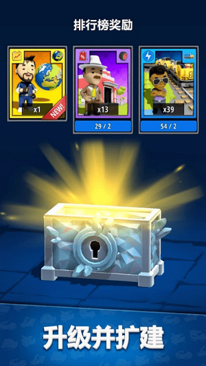 空闲发明家工厂大亨 1