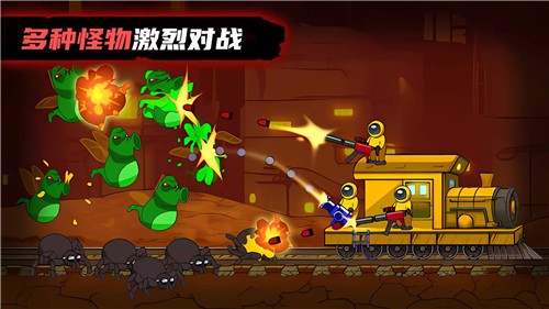 萌宝斗猛鬼内置菜单 1