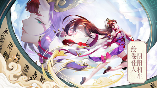 封神少年之神的领域 1