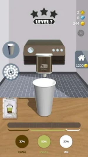 甜甜咖啡屋游戏 2